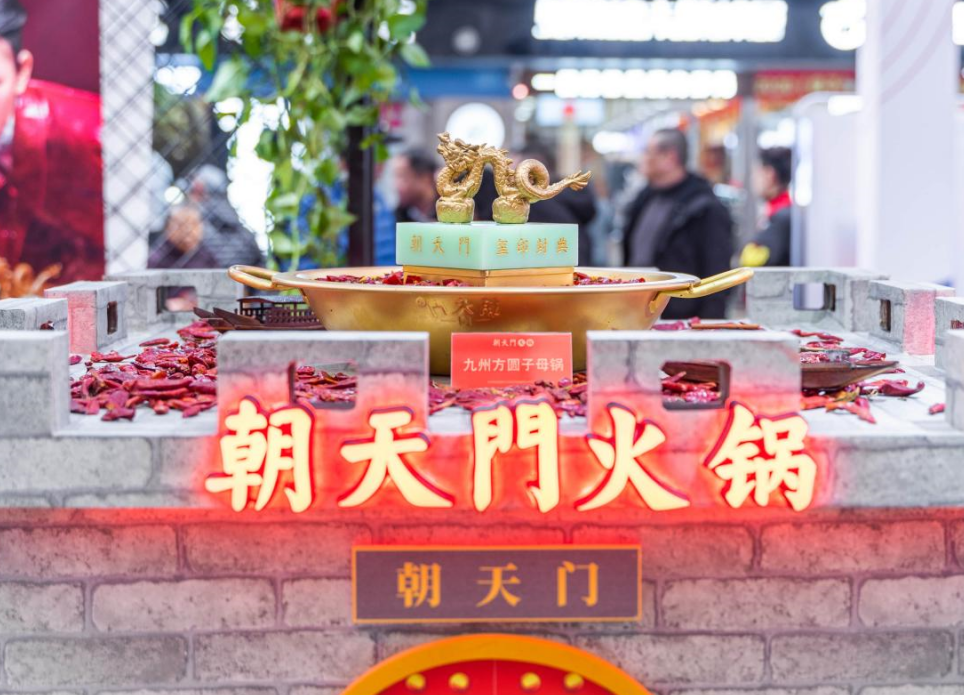 老火鍋加盟如何選擇合作品牌？這里有你要的答案！