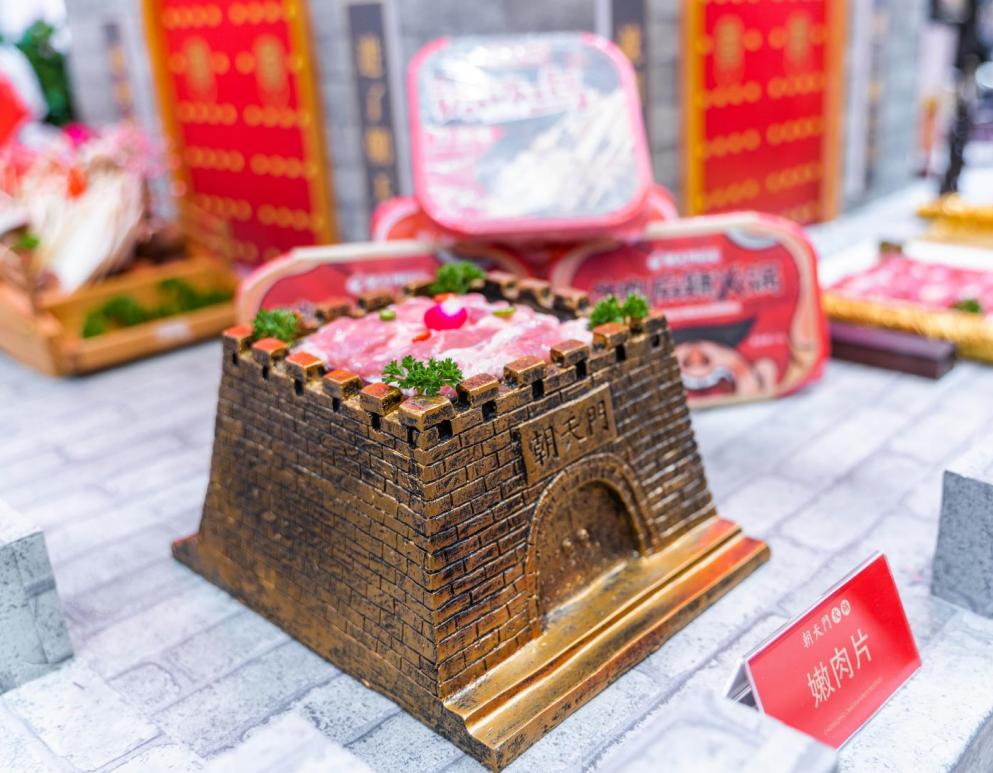 重慶火鍋為何能成為火鍋界名流？