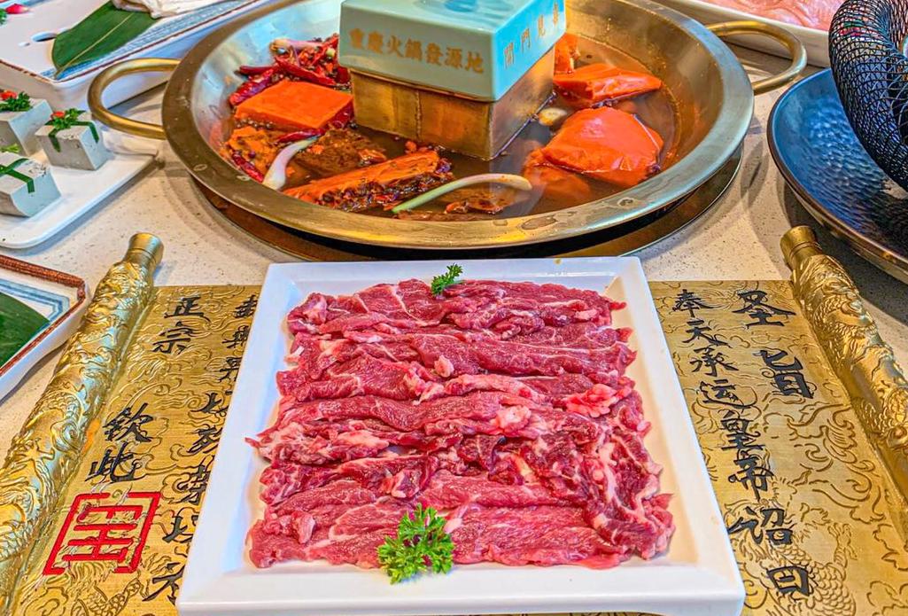 重慶火鍋介紹，老重慶人帶你了解火鍋的根！