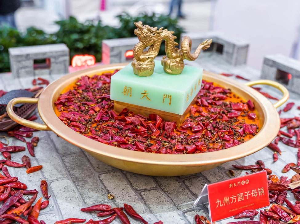 品牌小火鍋連鎖店如何加盟？