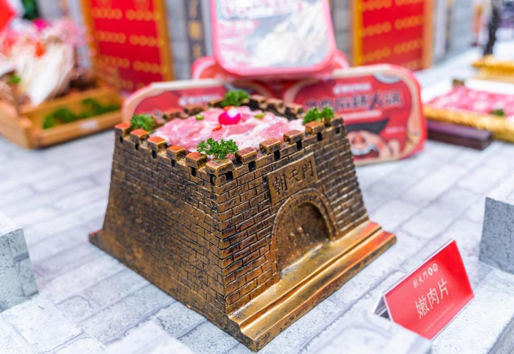 加盟什么火鍋好？本文教你選對品類和品牌！