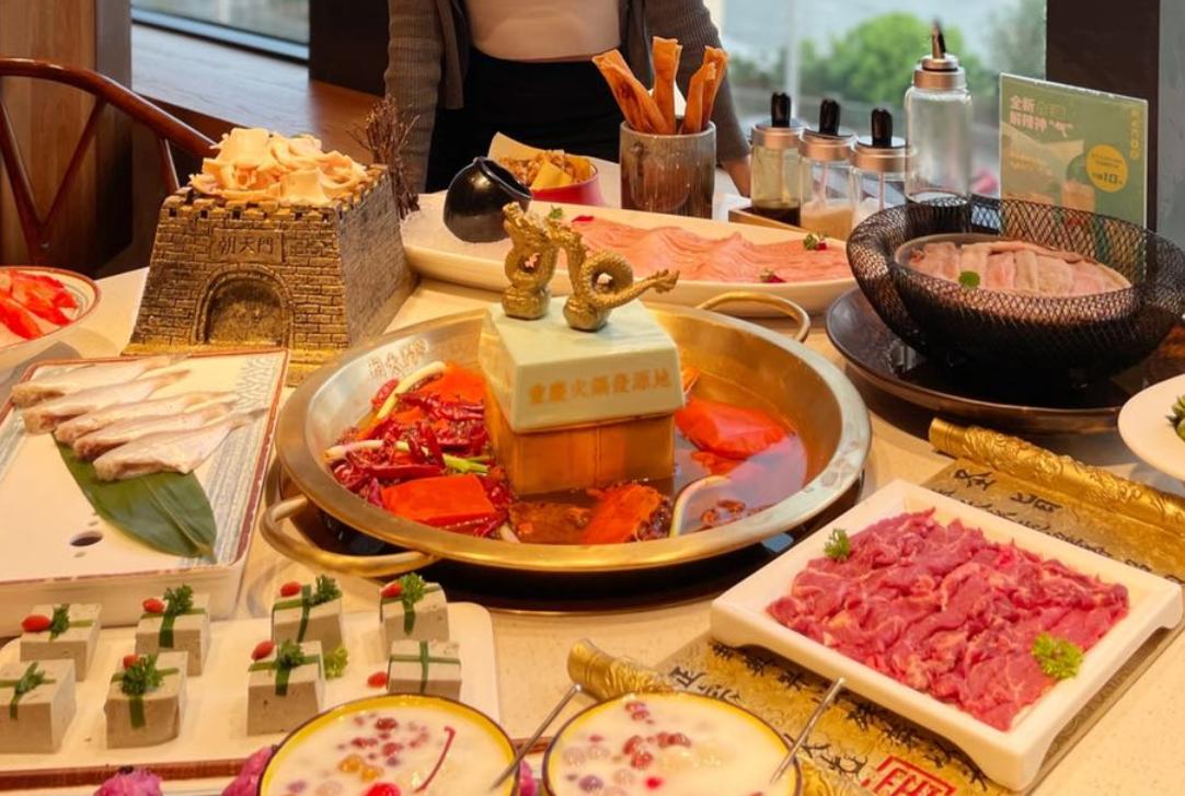 重慶有哪些本土火鍋可以考慮加盟？