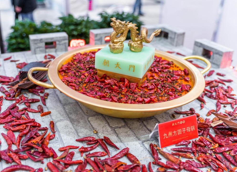 小火鍋底料口味好壞受哪些因素的影響？