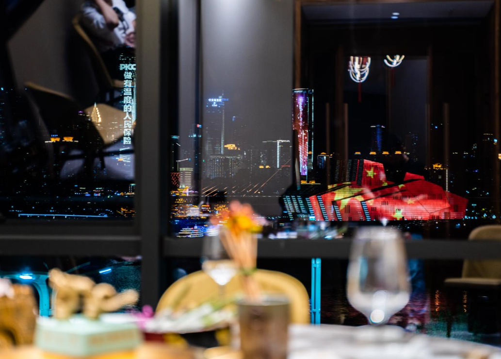 重慶老火鍋底料的配方包含哪些原材料？