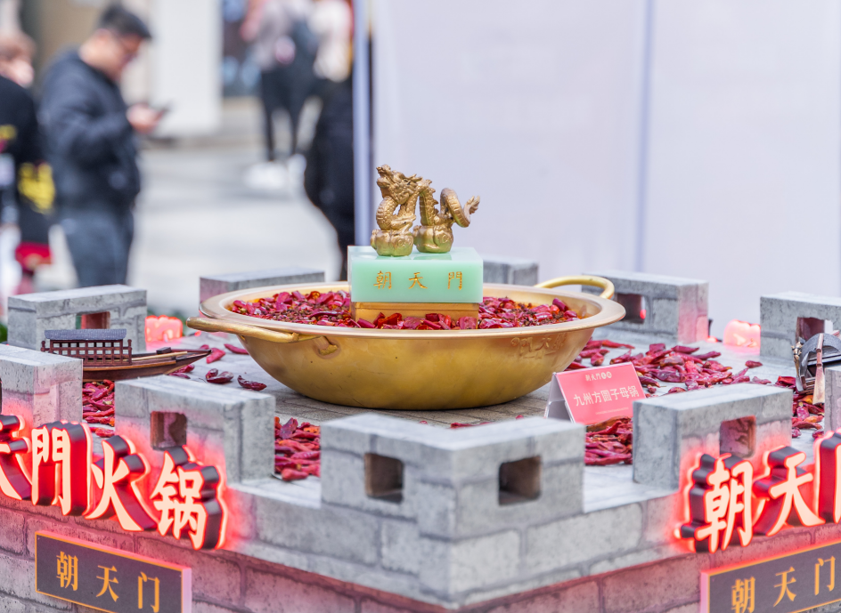 小型火鍋連鎖加盟店對開店面積有何要求？