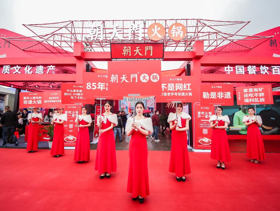 九宮格老火鍋味道濃不濃郁？