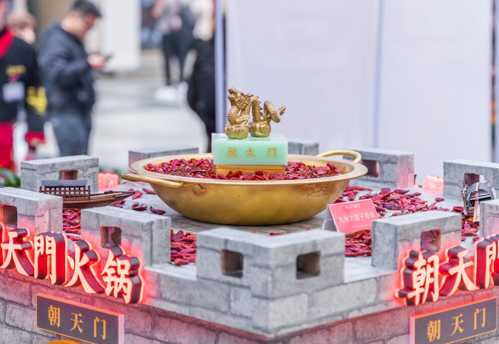 2022開火鍋店需注意！市場將有這四大風(fēng)向標(biāo)！