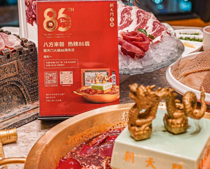 開火鍋店怎樣選擇合適的開店位置？