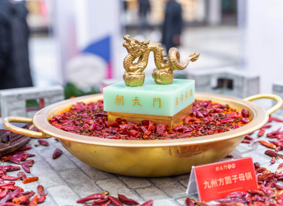 怎樣去除身上的火鍋味？給你想了四個妙招！