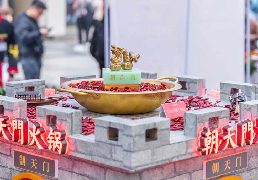 2022年火鍋行業(yè)競爭激烈，四大趨勢越來越明顯！