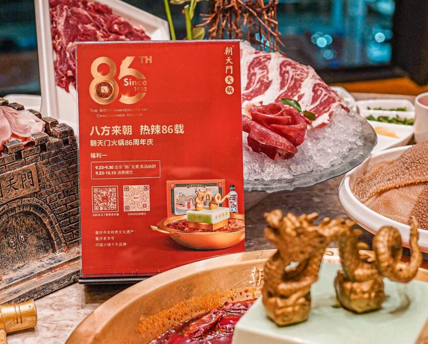 2022開火鍋店應(yīng)該往哪些方面發(fā)力？