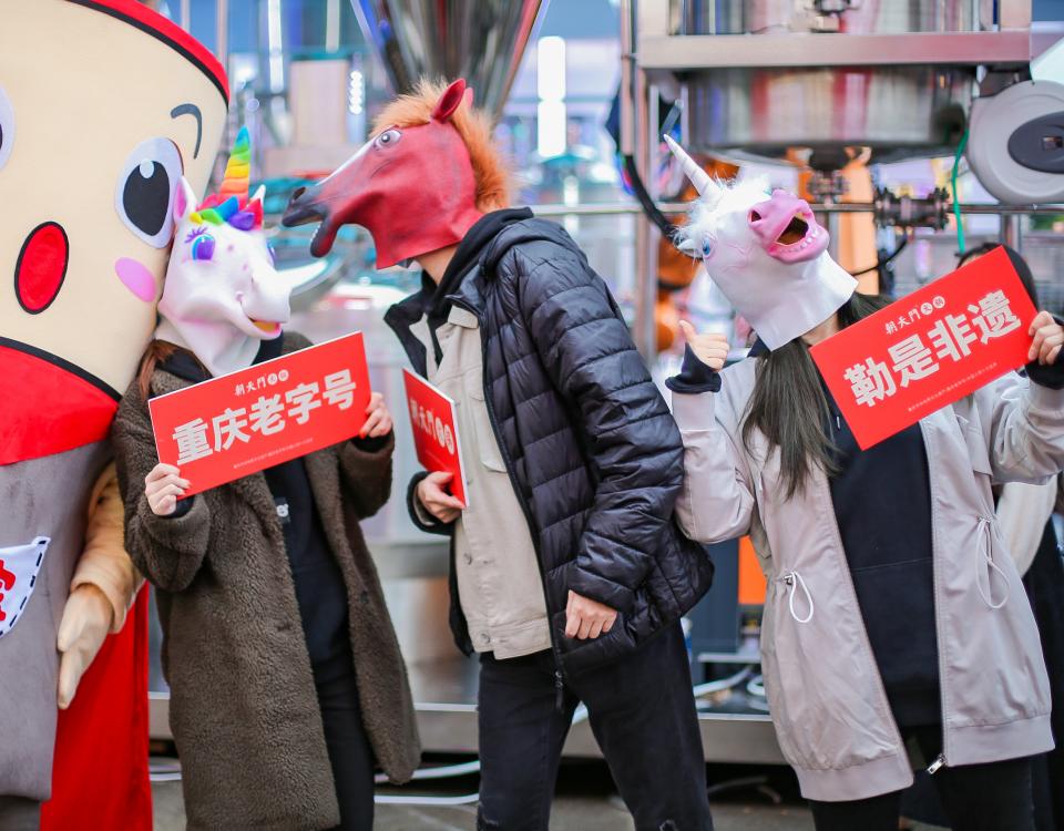 火鍋加盟店如何進(jìn)行小成本營(yíng)銷？