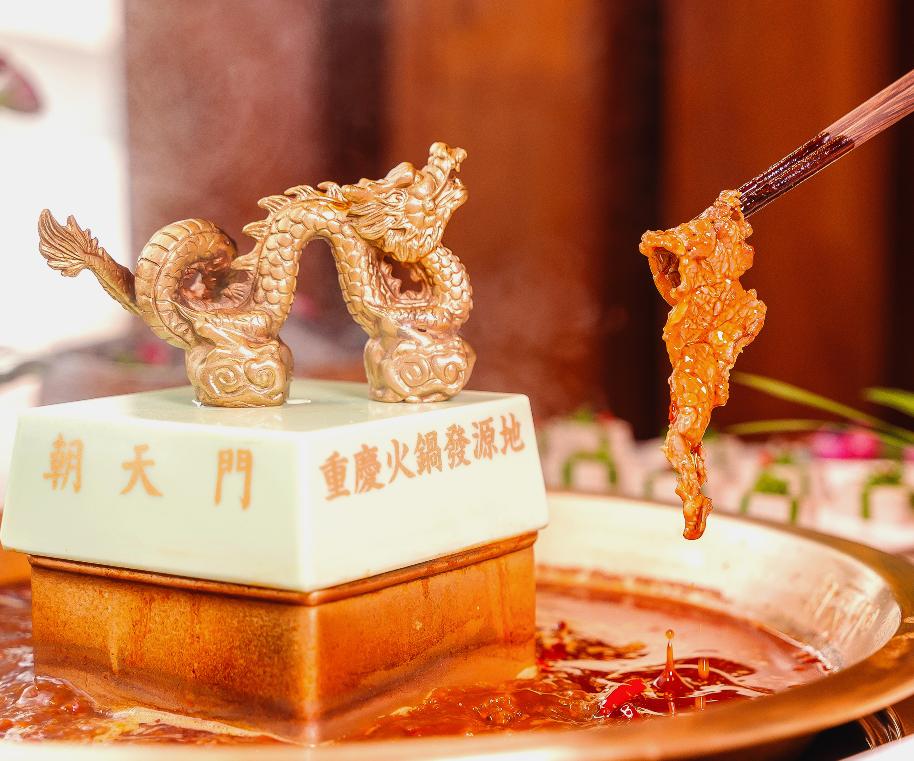 重慶火鍋店如何有效降低成本？