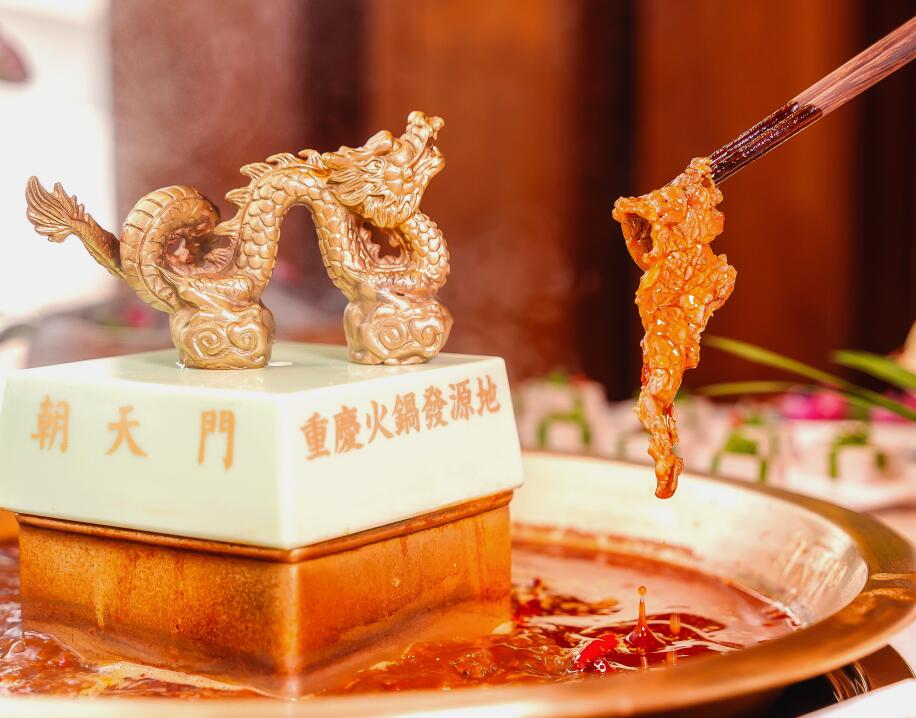 牛肉火鍋，下一個(gè)爆款單品類火鍋？