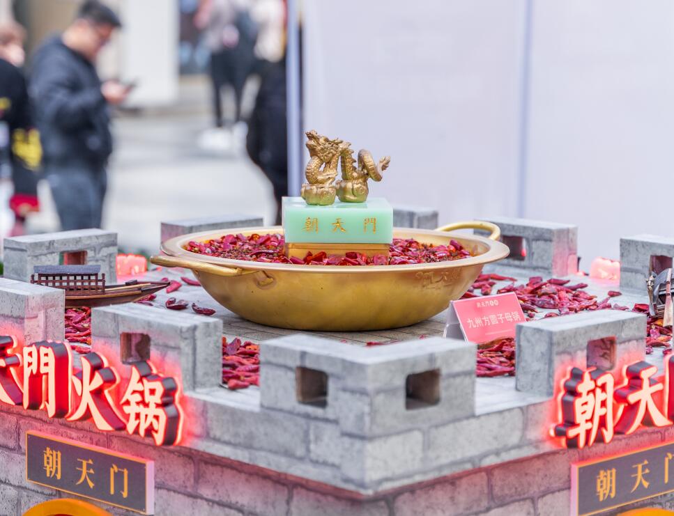 重慶火鍋店，如何抓住消費者的心？