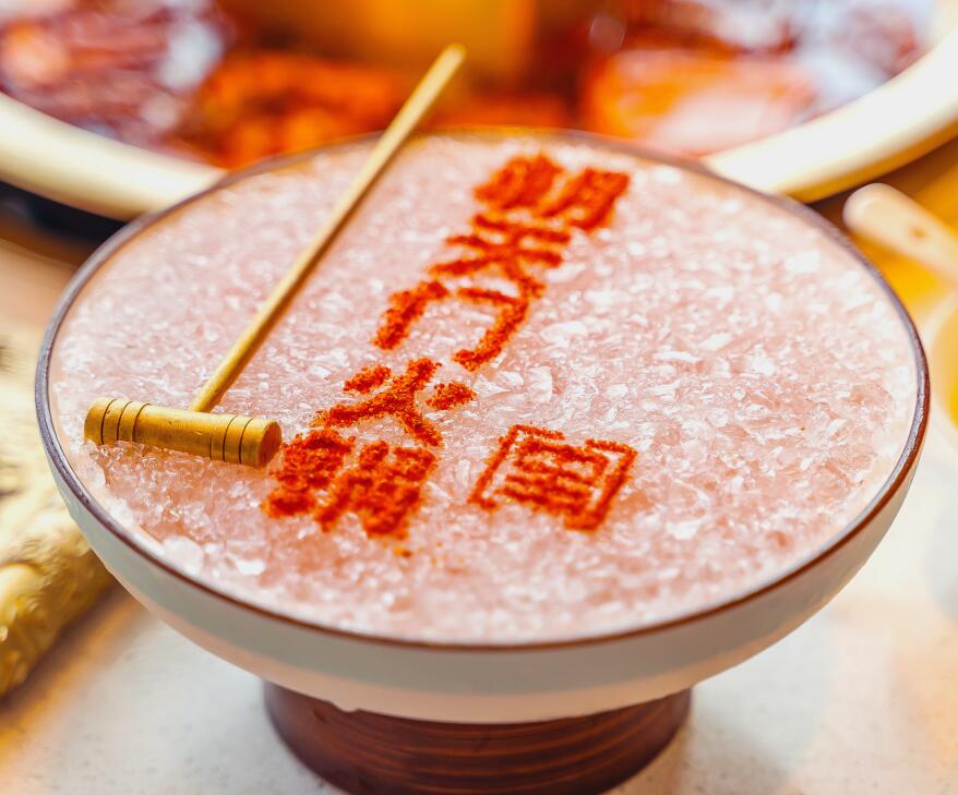 火鍋店菜單如何設(shè)計(jì)，更能吸引顧客？