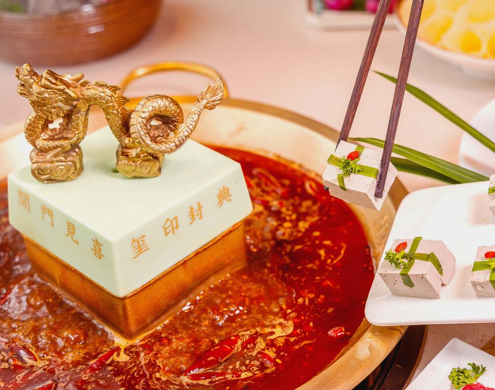 火鍋怎樣吃，才不會(huì)發(fā)胖？