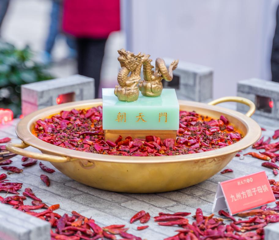 開火鍋店，關(guān)于選址的三個重要思維！