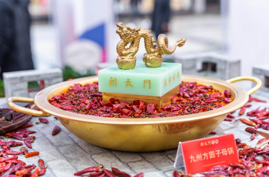 做餐飲選擇火鍋加盟優(yōu)勢(shì)有哪些？