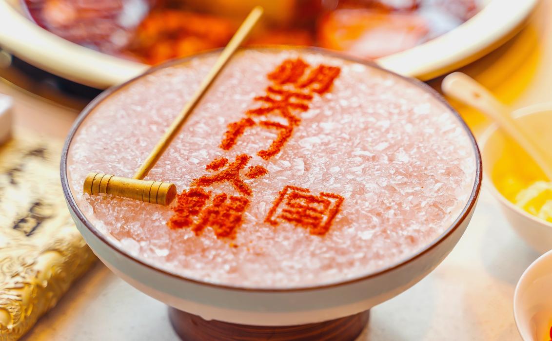 餐飲趨勢：預(yù)制菜會(huì)成為下一個(gè)風(fēng)口嗎？