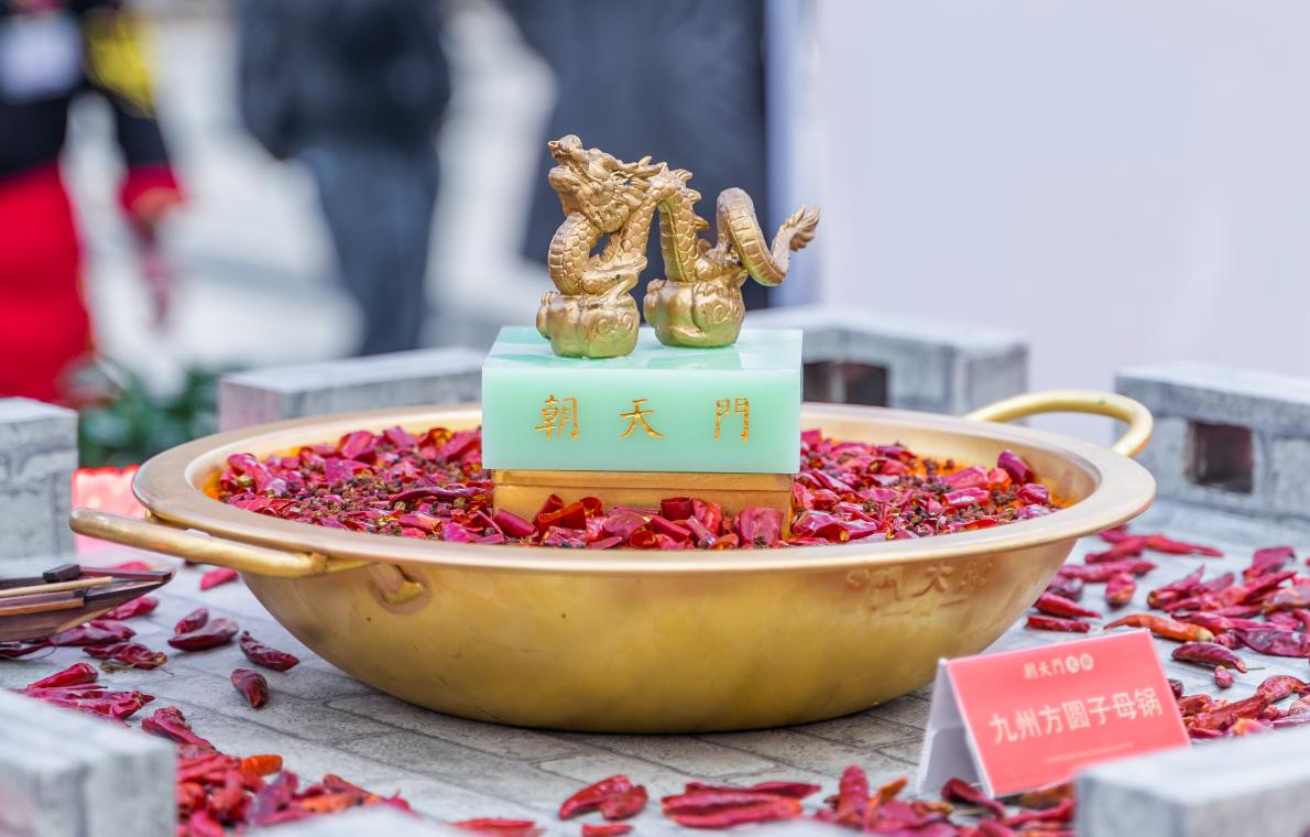 老字號朝天門火鍋，值得加盟嗎？