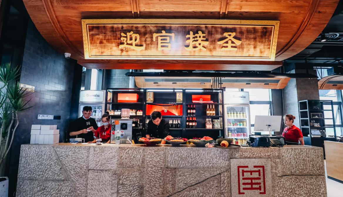 餐飲店一般餐飲的收銀系統(tǒng)是什么？