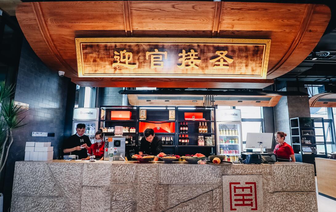 餐飲店如何命名？簡單直接最重要！