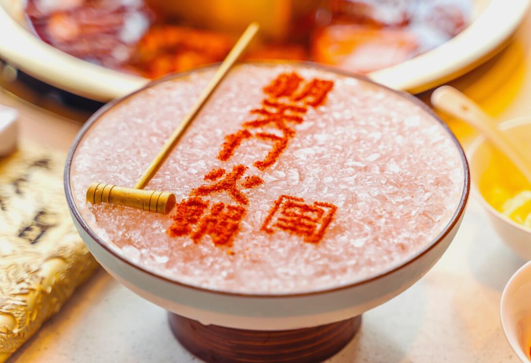 出不了門(mén)，又想吃火鍋，怎么辦？