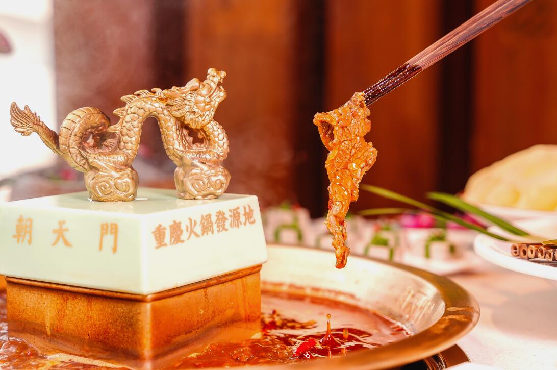 好吃的重慶火鍋，秘訣到底是什么？