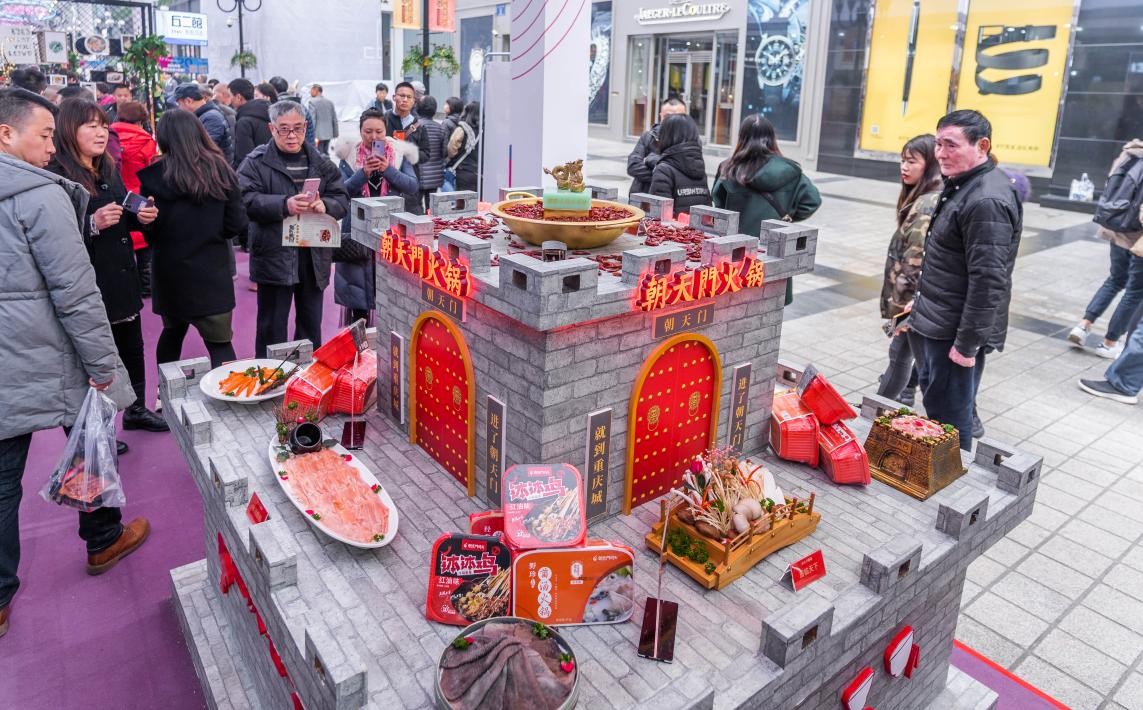 節(jié)假日，火鍋店不會(huì)做營(yíng)銷，怎么辦？