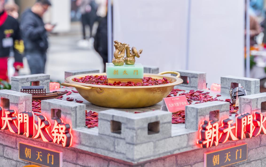 重慶火鍋和成都火鍋到底有什么區(qū)別？