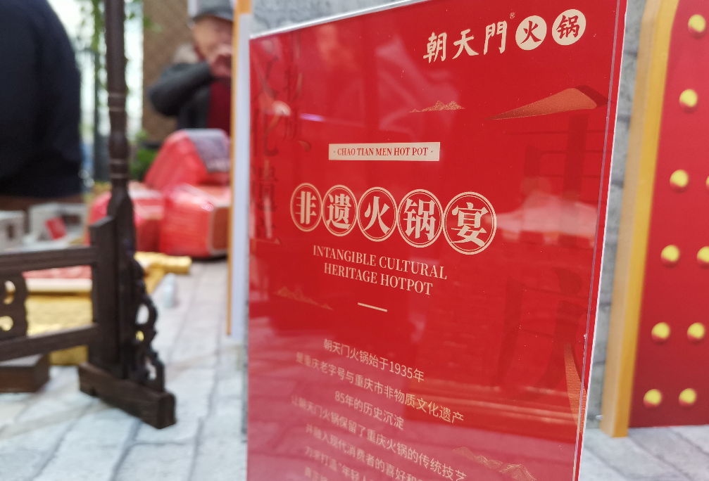 爆品菜的3大特征，看下自家產(chǎn)品有嗎？