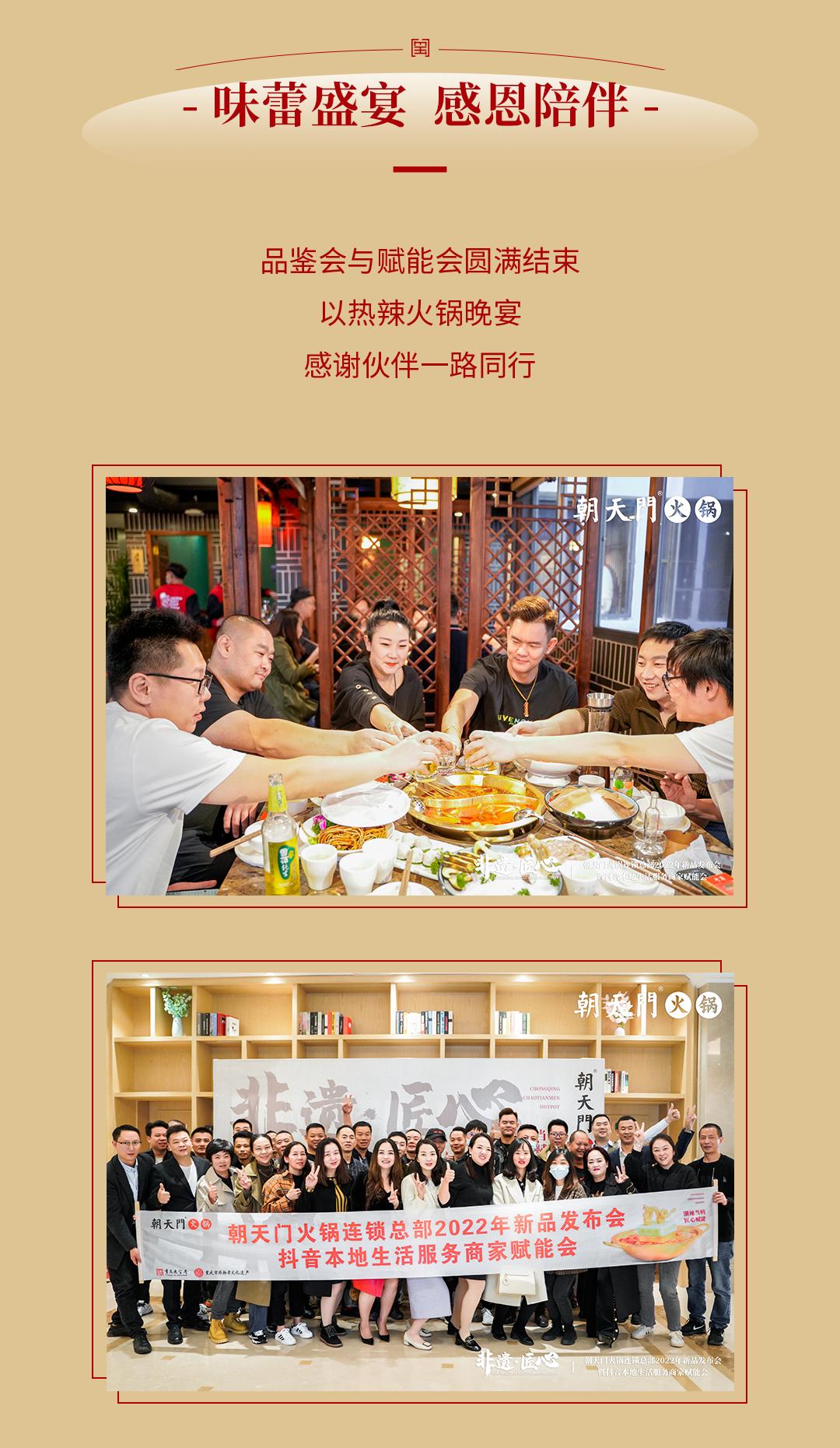 新品發(fā)布會(huì)（大理）圓滿落幕：創(chuàng)新賦能，與時(shí)代同行！