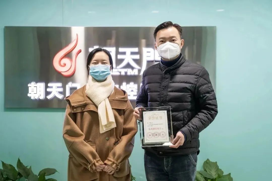 熱心公益，矢志不渝，朝天門(mén)火鍋回饋社會(huì)！