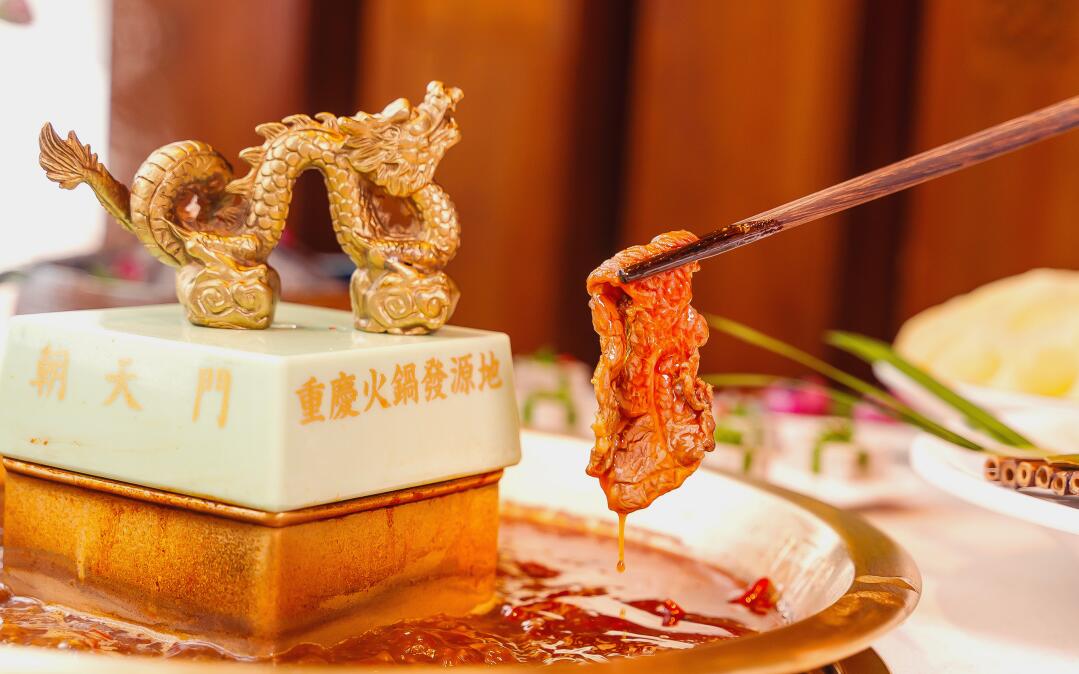 加盟火鍋是不是割韭菜？加盟好處有哪些？看完就懂！