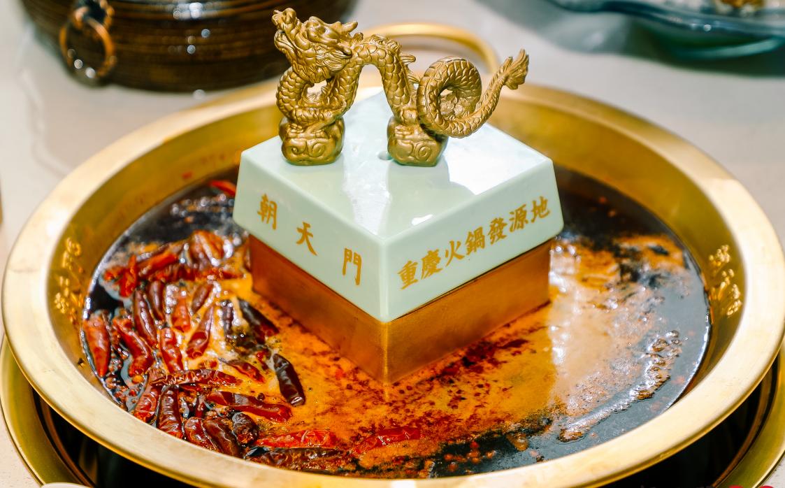 馬上情人節(jié)！火鍋老板想好如何營(yíng)銷了嗎？