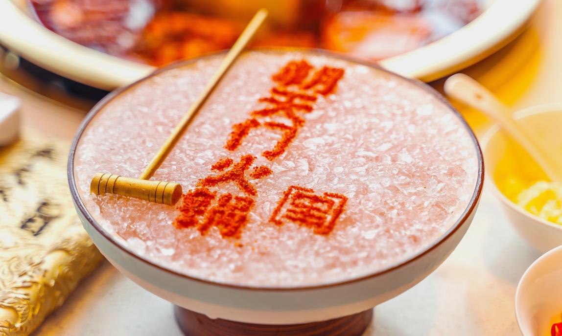 火鍋店如何打造爆品菜？關(guān)鍵還是看這3點！