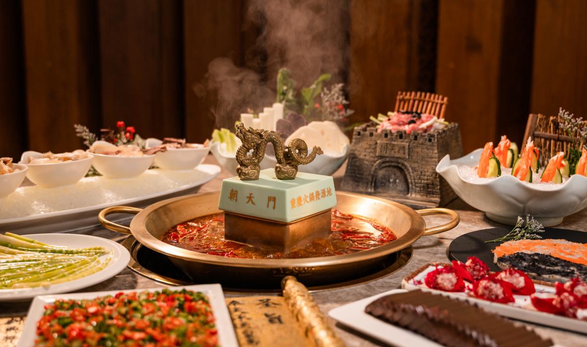 什么是市井火鍋？看完你就懂了！