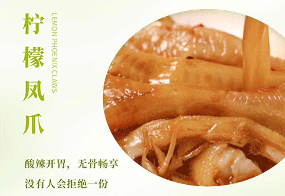 春日上新 | 火鍋煮春意，賞味正當(dāng)時(shí)！