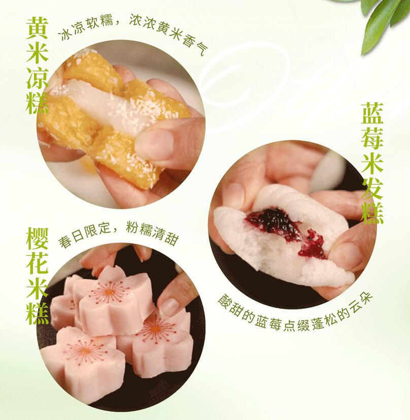 春日上新 | 火鍋煮春意，賞味正當(dāng)時(shí)！