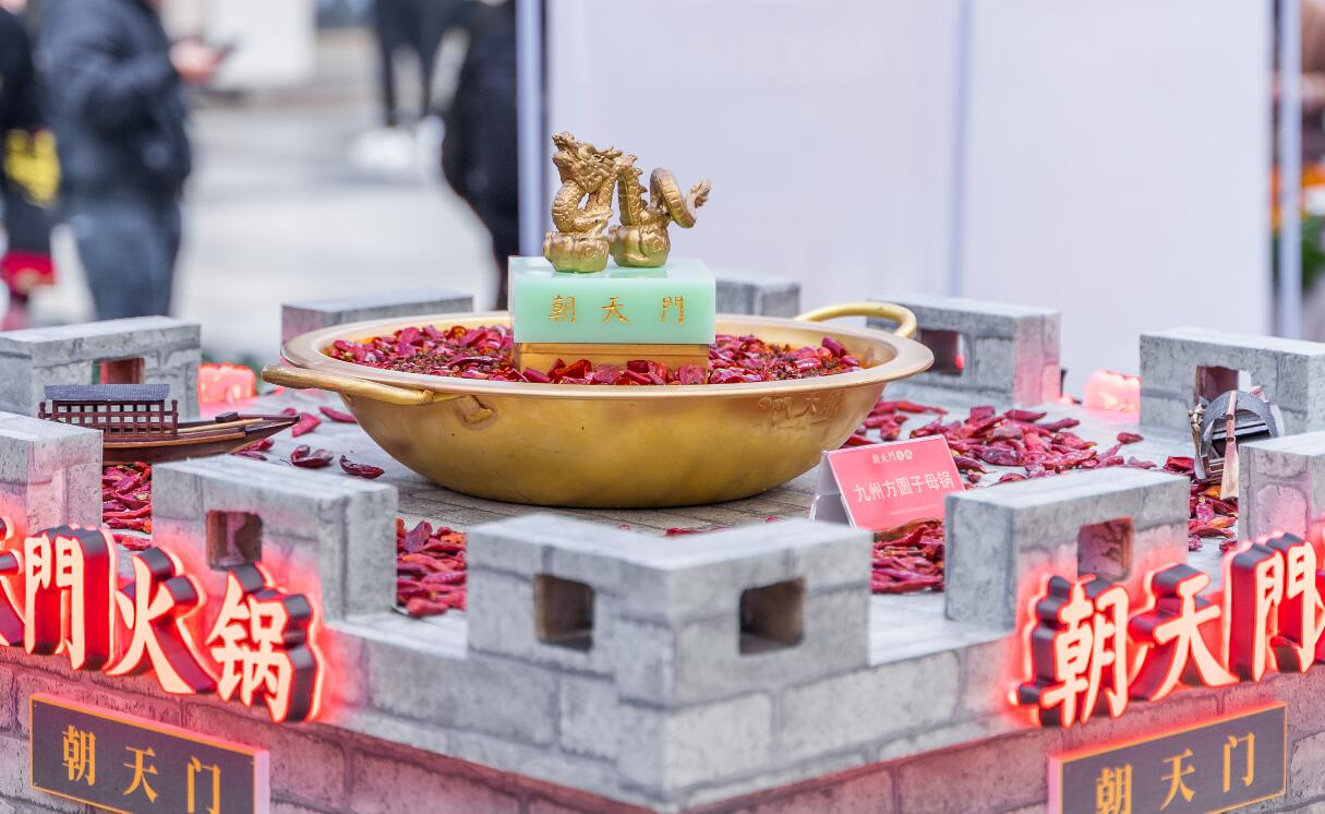 開往春天的列車！重慶佛圖關(guān)旅游攻略，帶你進(jìn)入漫畫世界！