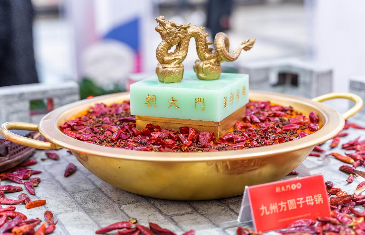 四種最受歡迎的火鍋品類，你吃過哪個(gè)？