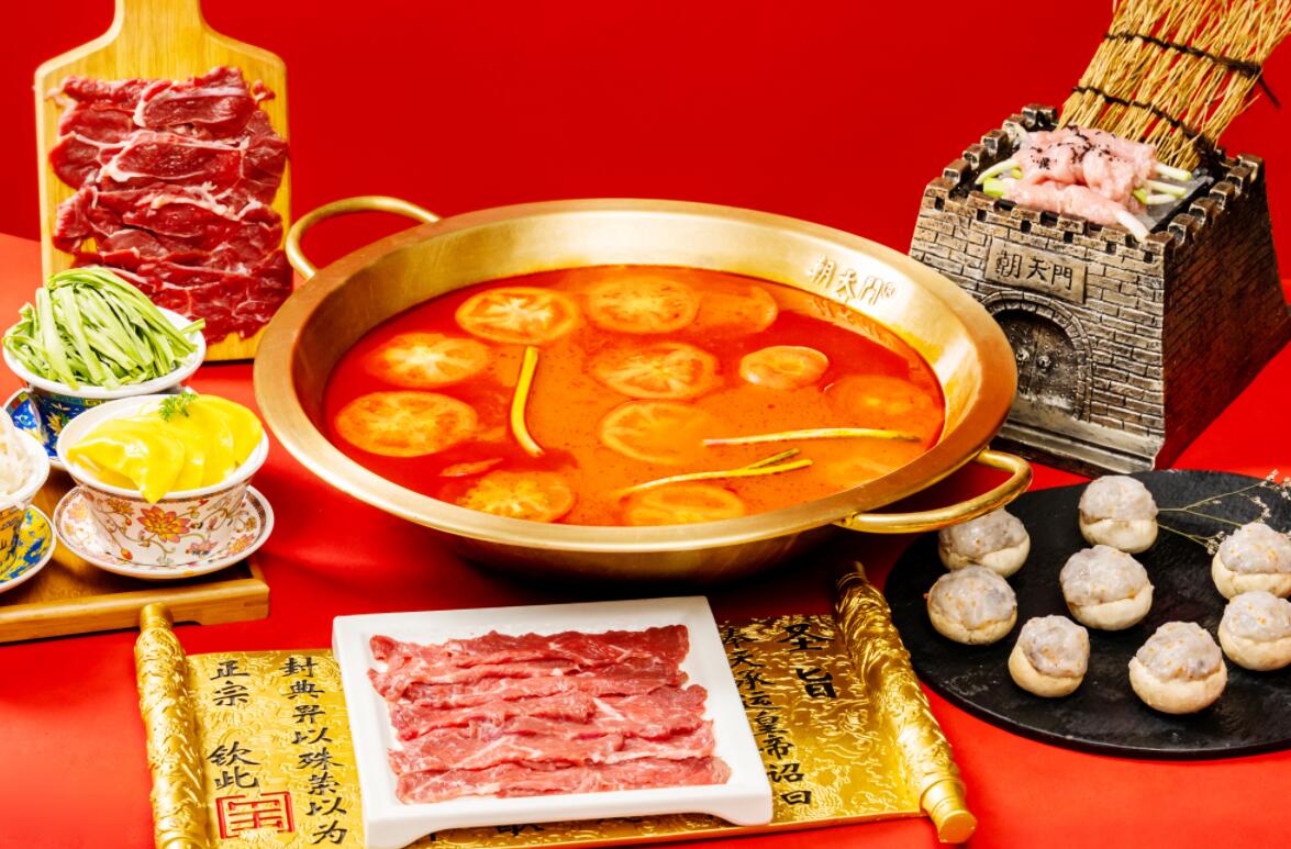 火鍋鍋底的細(xì)分化，小朋友的最愛，來看看這幾款！