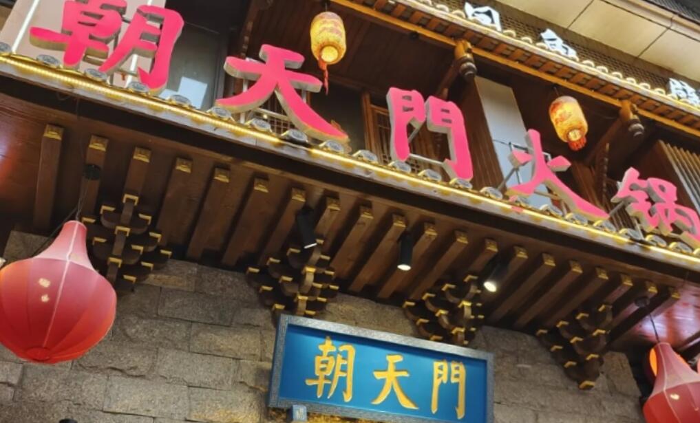 如何讓餐飲店保持盈利，這三點請努力做到！