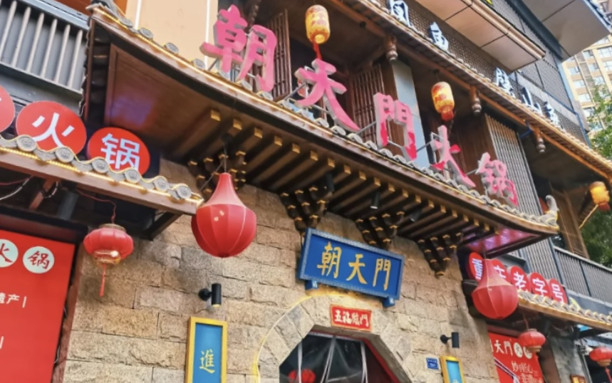 想做餐飲，又怕虧錢？揭秘餐飲是否還是個(gè)好項(xiàng)目！