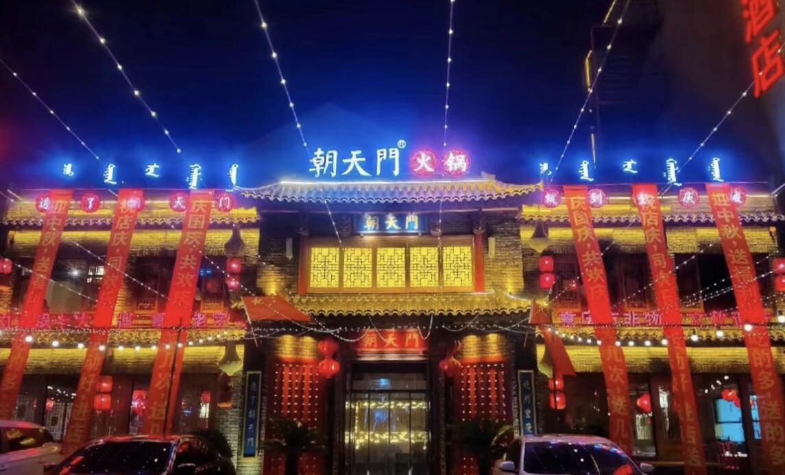 火鍋店這樣搞活動，夏天客滿流，淡季變旺季！