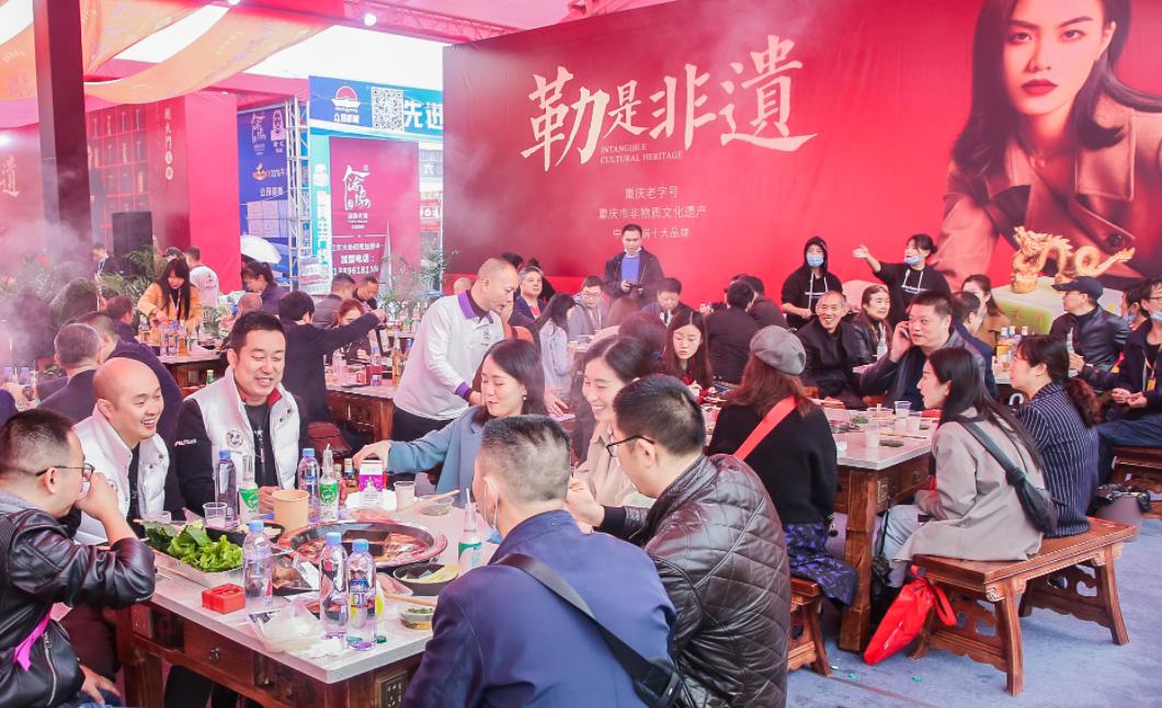 考察火鍋店加盟項目，到底應該應該看些啥？