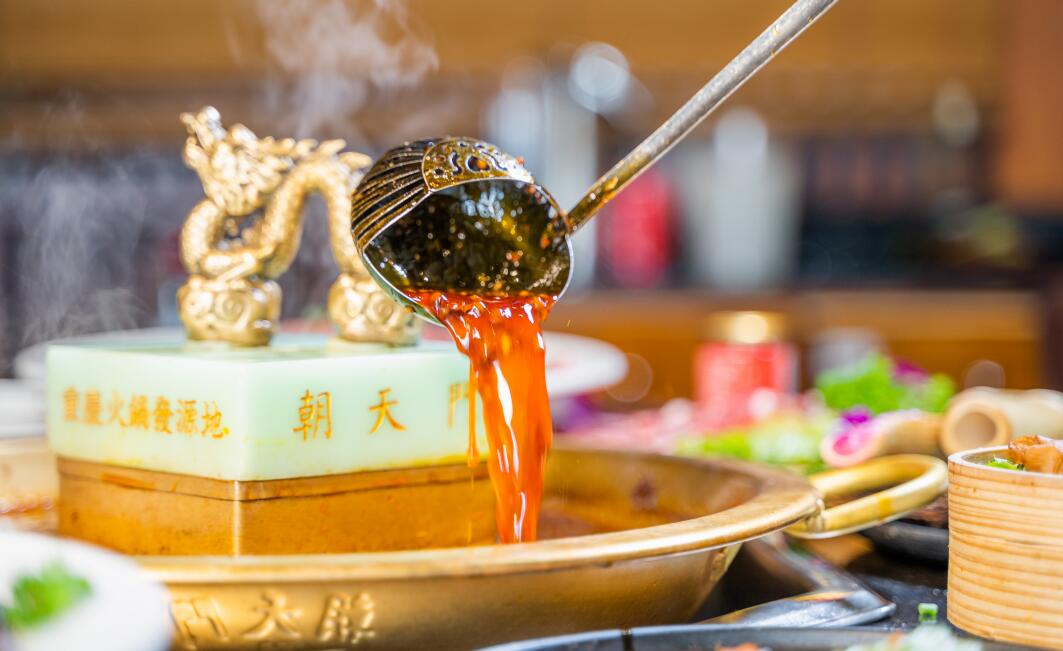 加盟一家重慶火鍋店，如何規(guī)劃好投資？