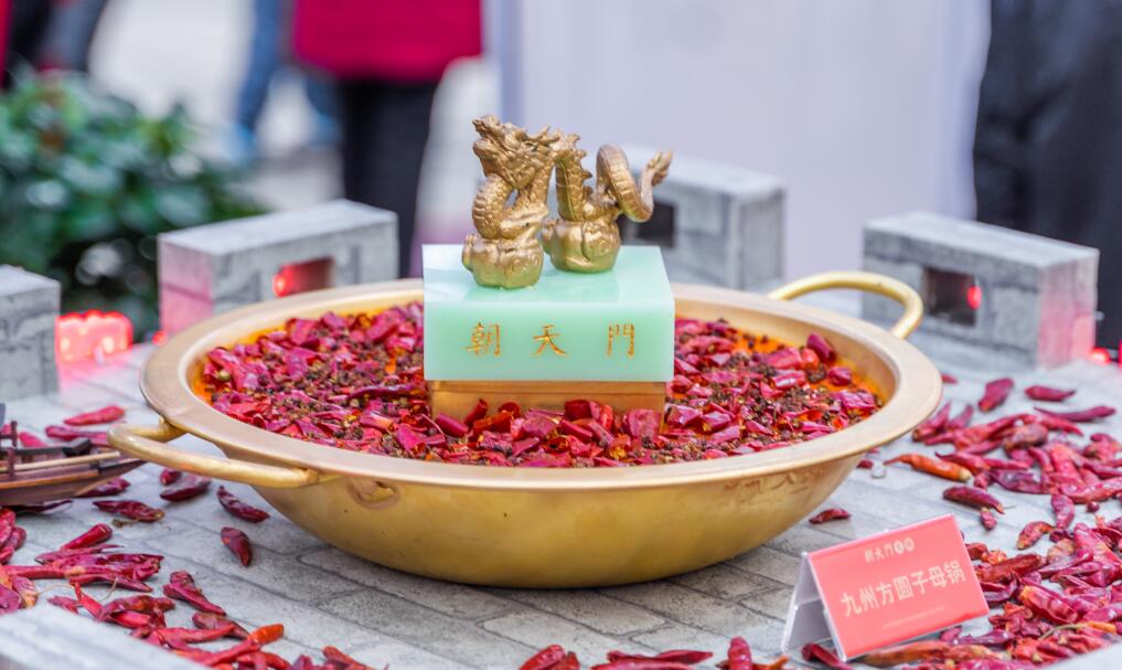 開(kāi)火鍋店，甜品應(yīng)該怎么定位？到底是賺錢還是虧錢？