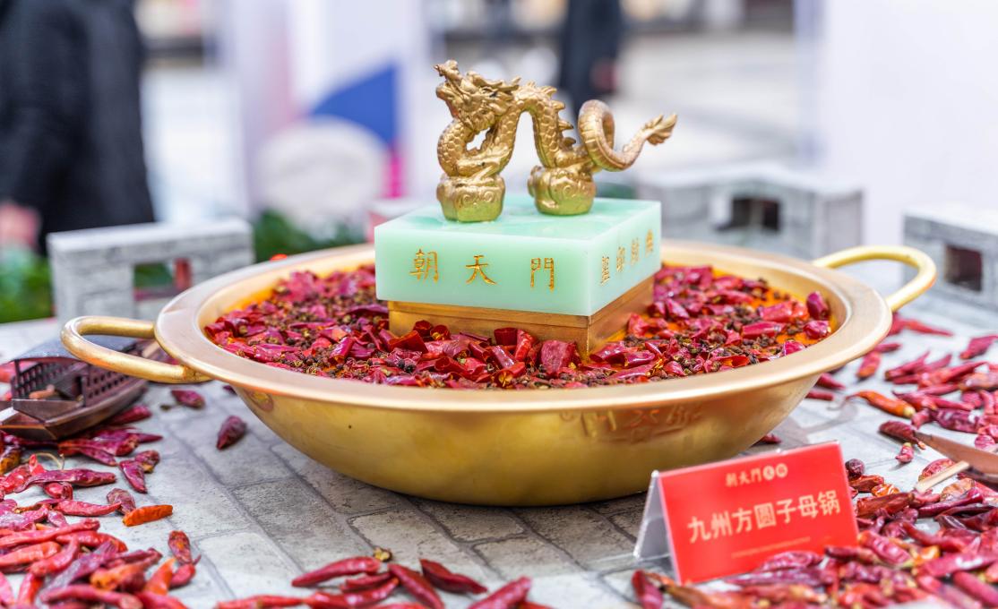 火鍋店必不可少的三種鍋底，特別是它！